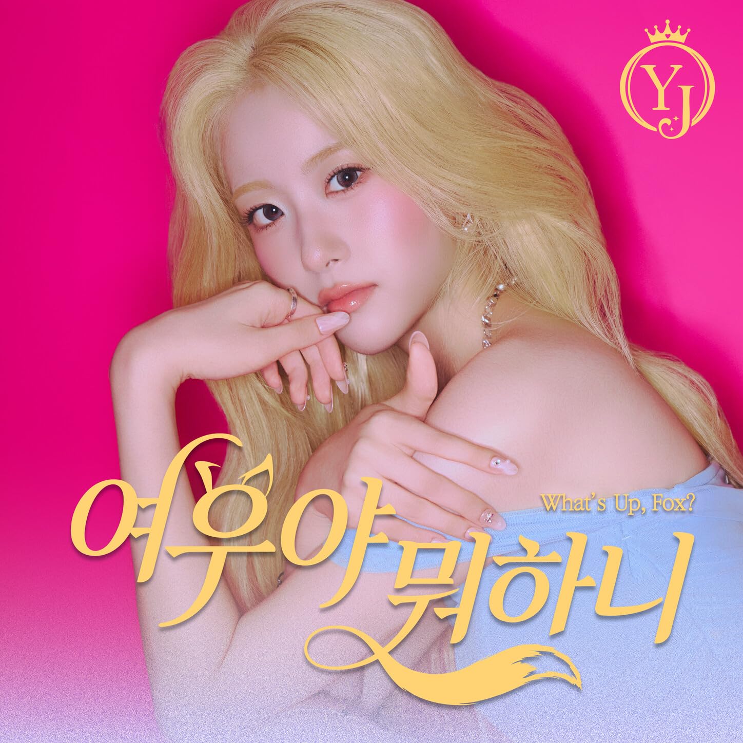 Image Cover